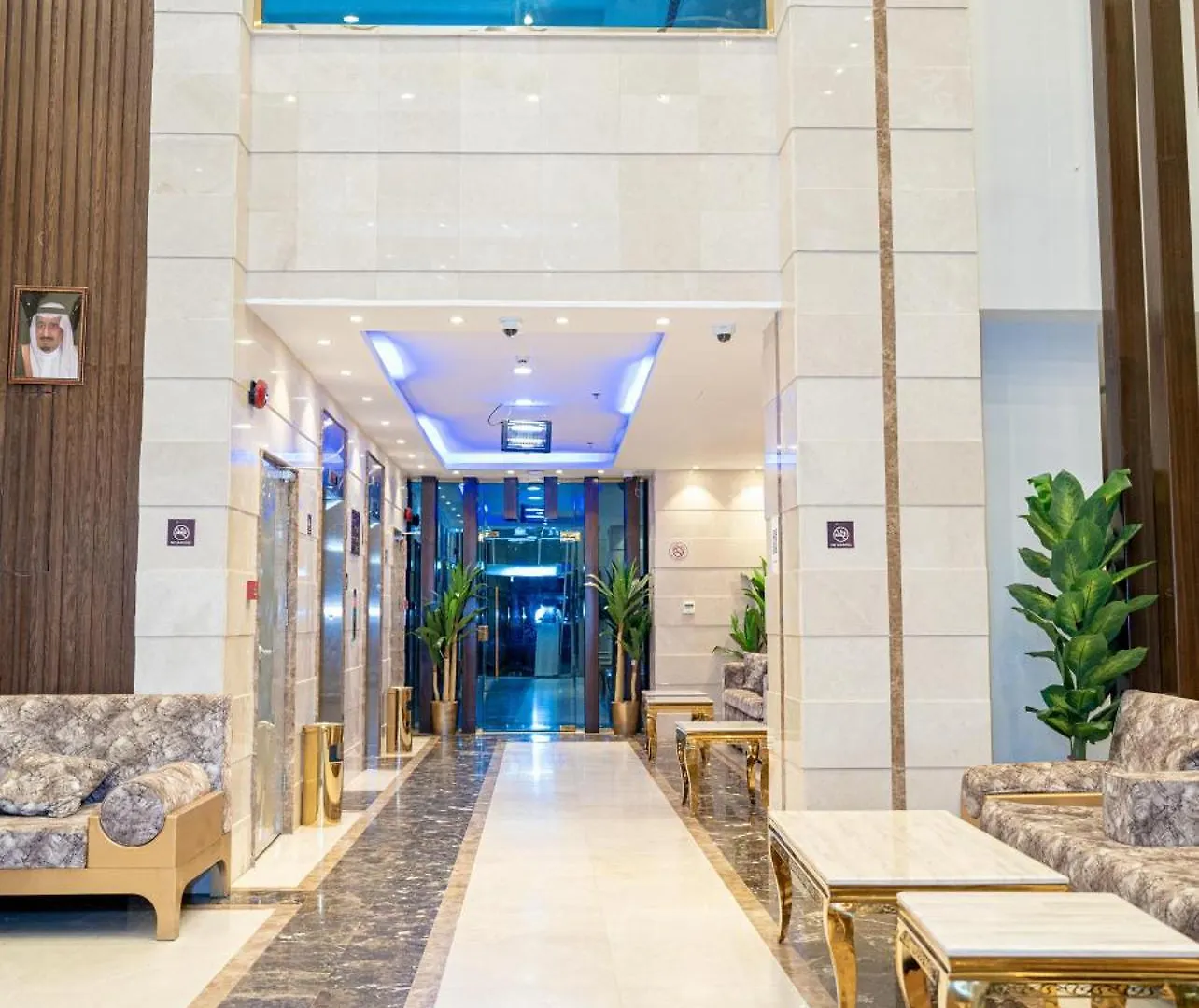 Hotel فندق ليمة الذهبي Mecca