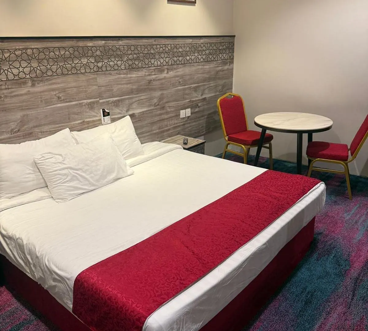 Hotel فندق ليمة الذهبي Mecca
