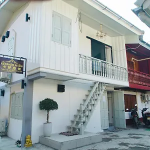 Nalin Hotel Luang Prabang