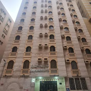 روضة الشروق فندق