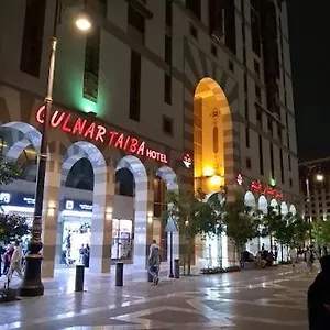 Golnar Taiba Hotel Medina
