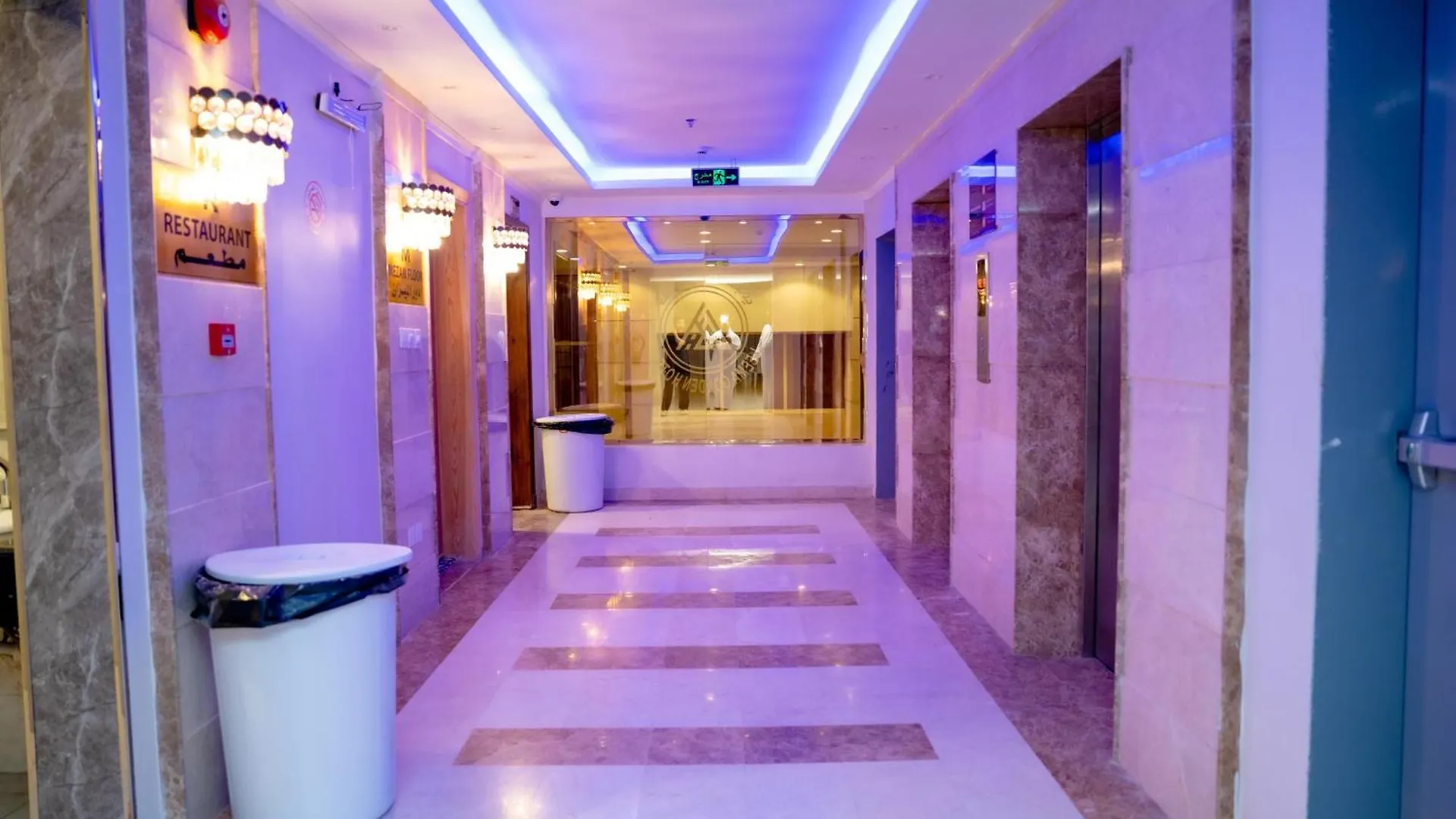 فندق ليمة الذهبي Mecca Hotel